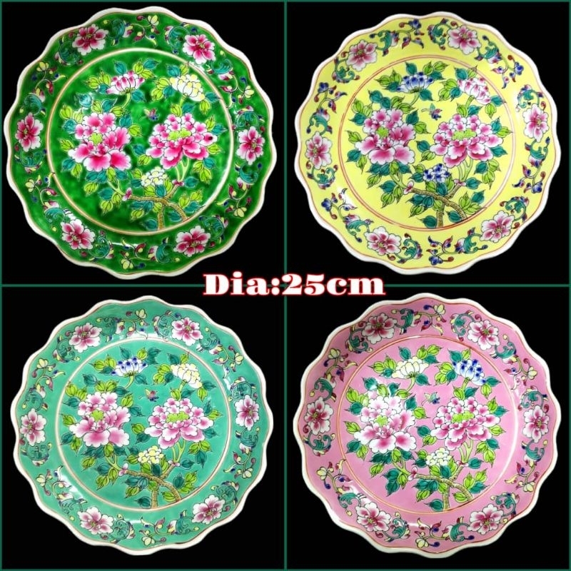 Peranakan Nonya Nyonya Beautiful Plate Varieties Hand Painted Enamel ...