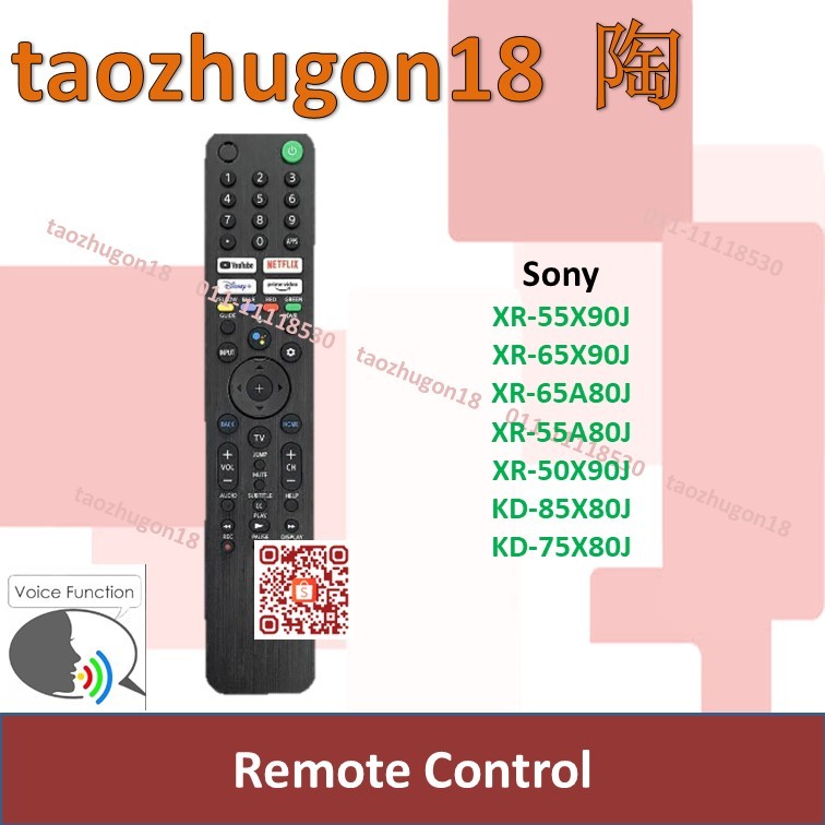 Sony TV Remote Control [29] Smart Android LED XR-55X90J XR-65X90J XR ...