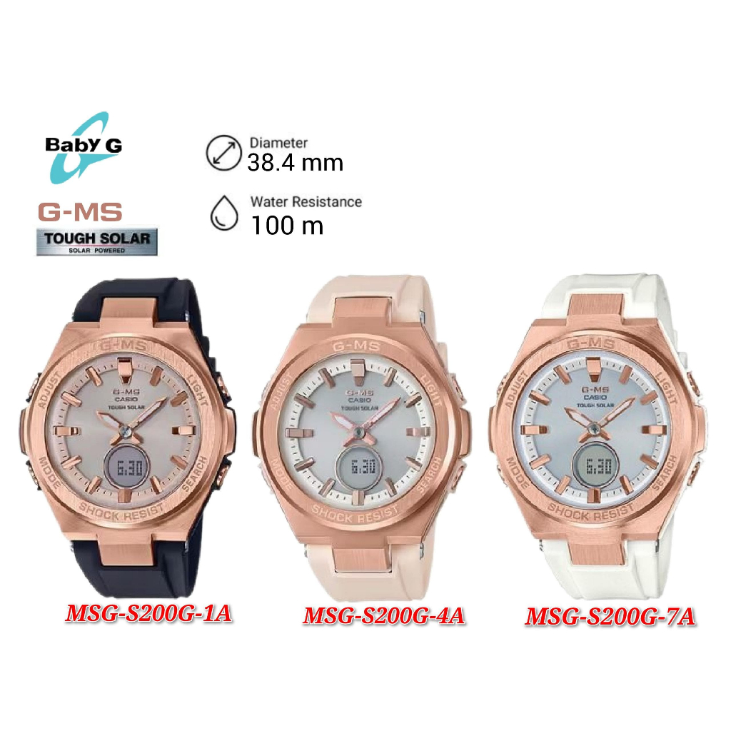 Casio msg s200g best sale