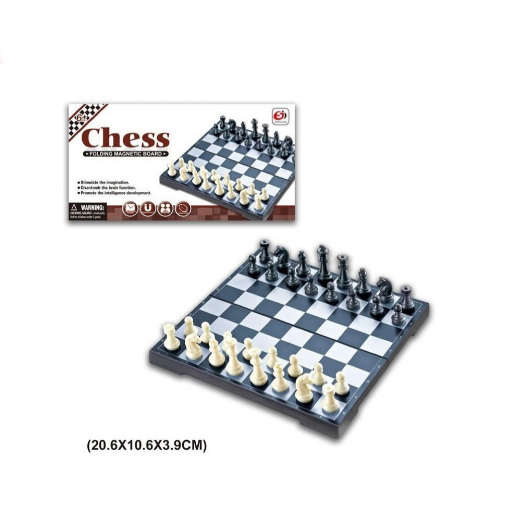 Premium Quality Magnetic and Folding Board Classic International Chess ...