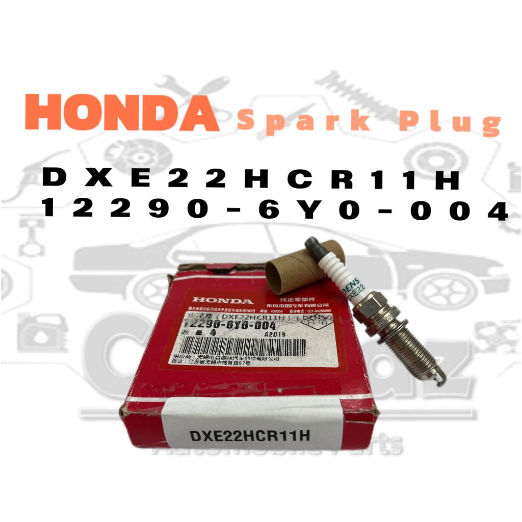 HONDA SPARK PLUG DXE22HCR11H (4PCS) HONDA CITY TOO (12290-6Y0-004 ...