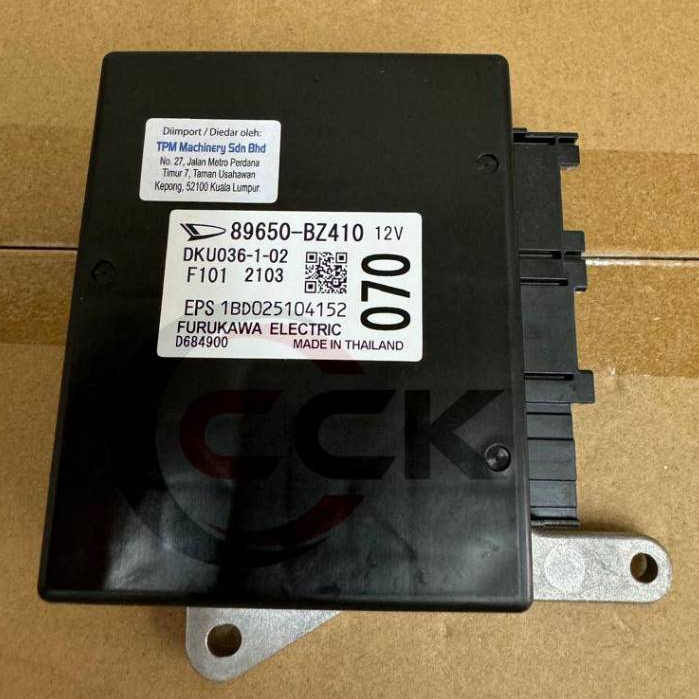 89650-BZ410 PERODUA ATIVA POWER STEERING RACK ELECTRONIC ECU 100 % NEW ...