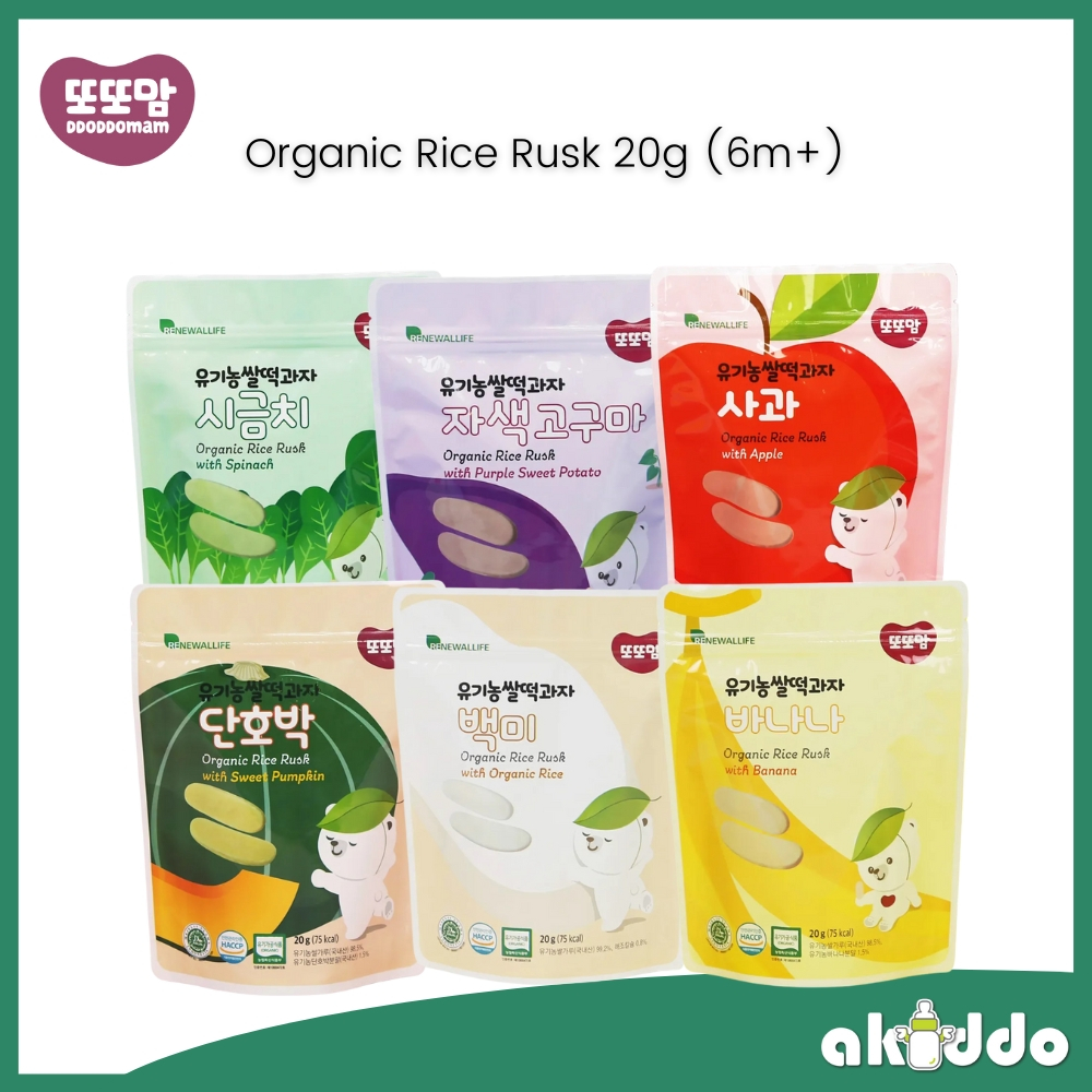 Renewallife DdoDdoMam Organic Rice Rusk 20g (6m+) | Shopee Malaysia