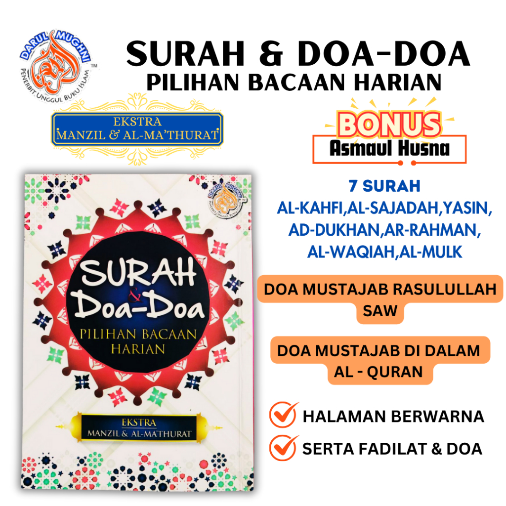 ( READY STOCK ) Buku Doa - doa harian - buku amalan harian - surah ...