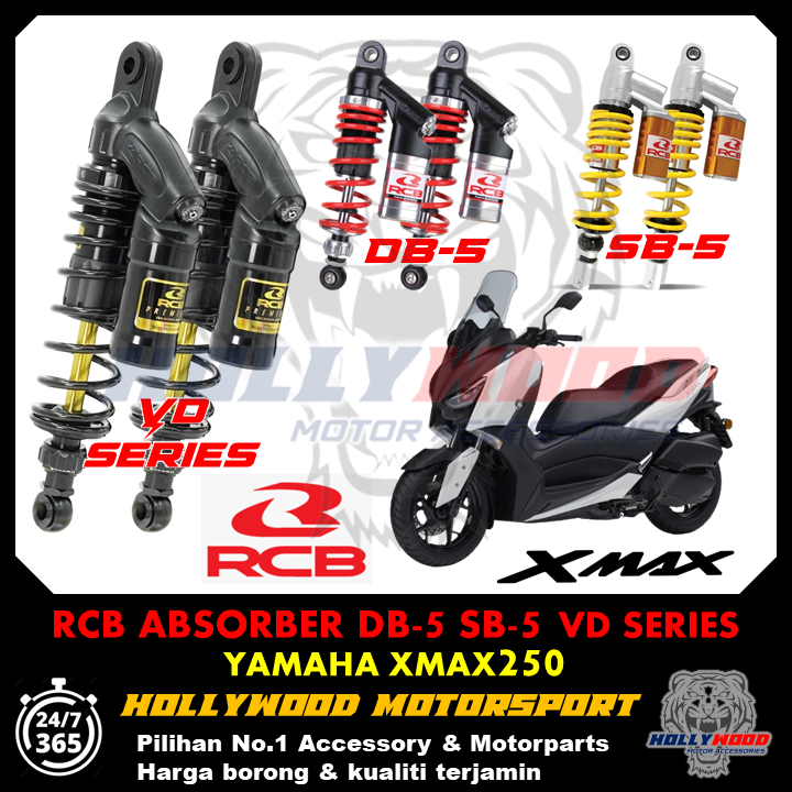 RCB DB-5 レア物 シグナスX XMAX250 XMAX300 PCX X-MAX XMAX 250 PCX 2019 2020 348MM NVX155 305MM RCB ABSORBER DB5