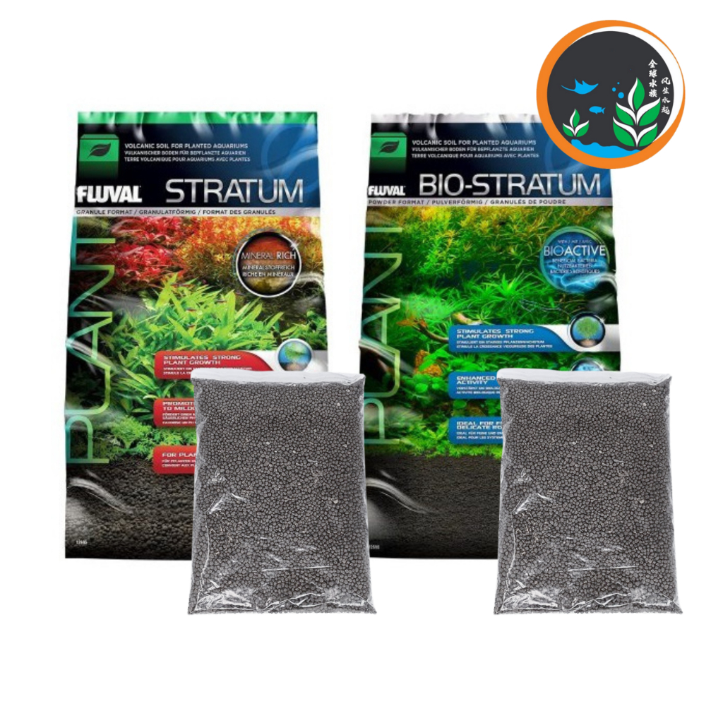 Fluval Stratum / Bio Stratum Aquarium Soil Repack | Shopee Malaysia