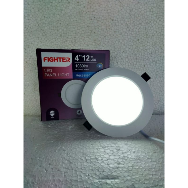 Fighter 12W LED Conceal Downlight 4