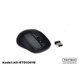 TINYTECH BT05301U BLACK MOUSE | Shopee Malaysia