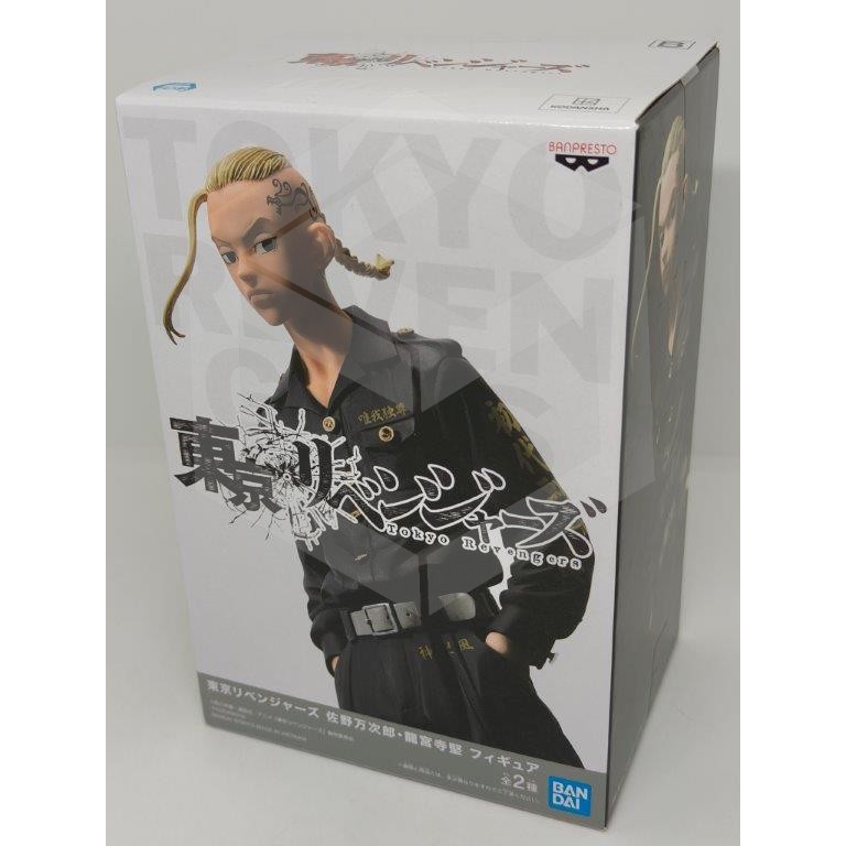 Figurine Ken Ryuguji Ver. B Faceculptures - Tokyo Revengers | Shin Sekai