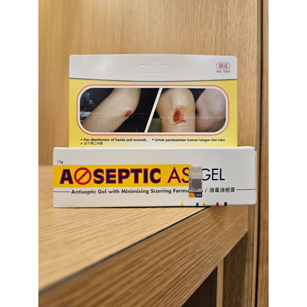 A SEPTIC AS GEL FOR WOUND 15G | Shopee Malaysia