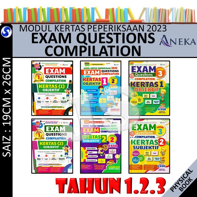 MODUL KERTAS PEPERIKSAAN 2023 EXAM QUESTIONS COMPILATION SUBJECK 4 IN 1 ...