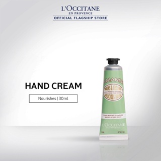 L'Occitane Almond Delicious Hand Cream (30ml)