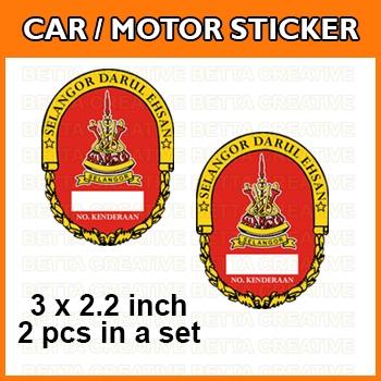 Selangor Padi - Car Sticker / Motor Sticker / Custom | Shopee Malaysia