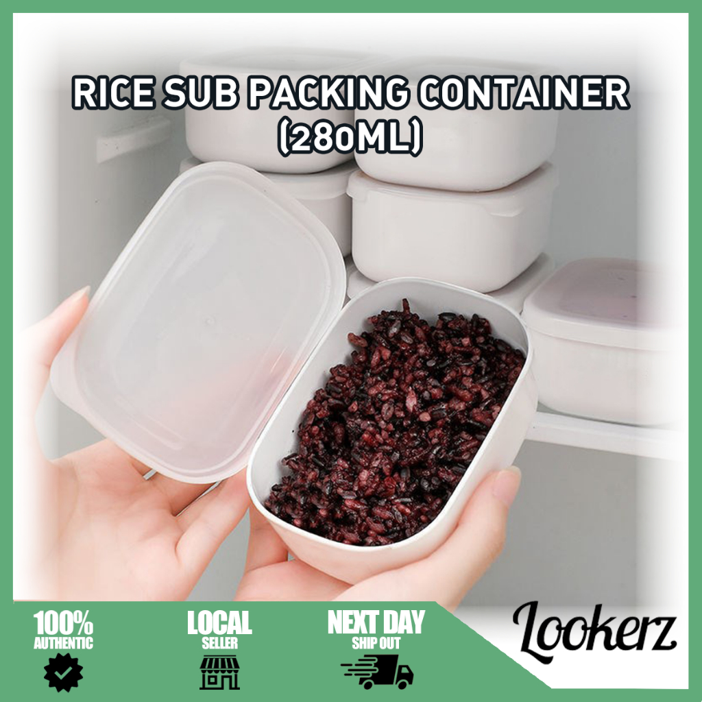 [MY] Rice Sub Packing Container/ Crisper Containers Storage Jar ...