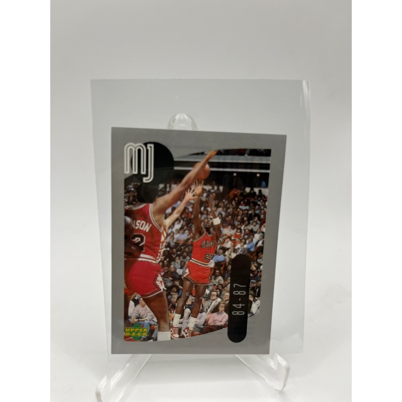 Michael Jordan NBA Sticker Card | Shopee Malaysia