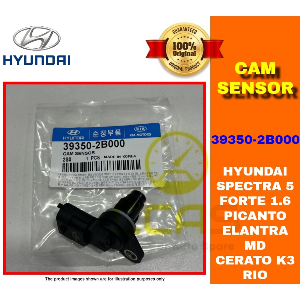 HYUNDAI KIA FORTE 1.6 SPECTRA 5 KIA PICANTO 12Y ELANTRA MD CERATO K3 ...