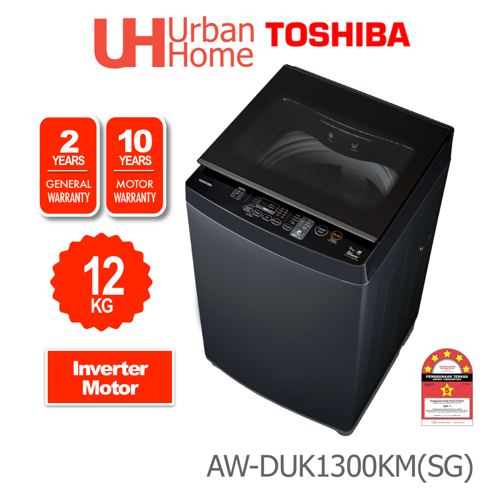 Toshiba Top Loading Inverter Washer Washing Machine ( 12KG ) AW ...