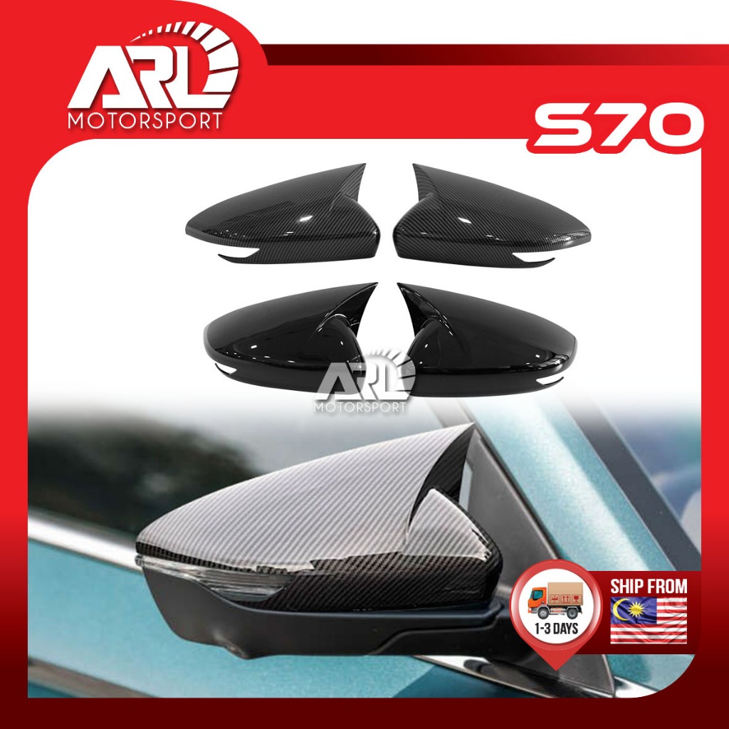 Coques Rétroviseur Latéral Noir Brillant - Pour Toyota Corolla 2020-2023 - Protection Et Style
