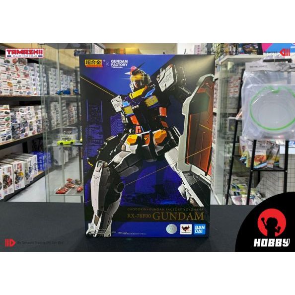 Tamashii Nations Chogokin R2-D2 Actionfigur – Detailgetreues Star Wars Sammlerstück