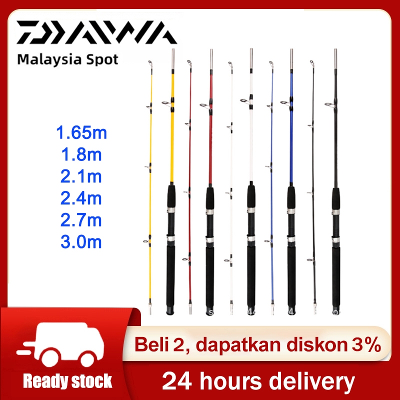 DAIWA Rod Power Fishing Rod Carbon Solid Rod Pancing 1.65m-3.0m ...