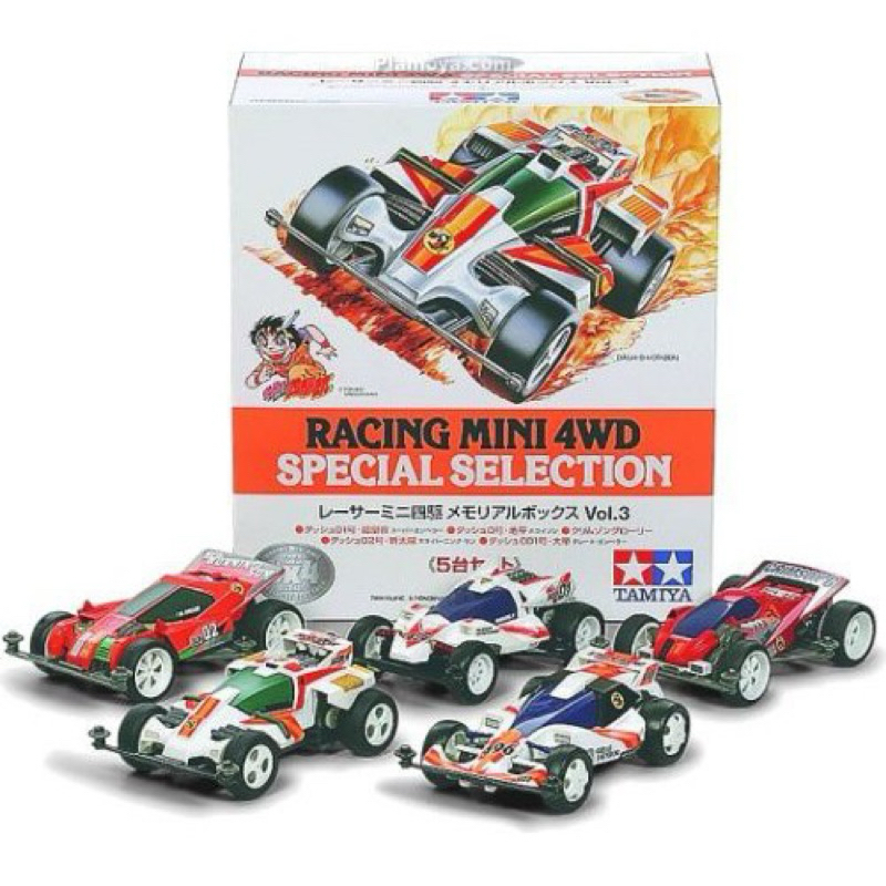 Tamiya Mini 4WD Racer Mini 4WD Memorial Box vol.3 | Shopee Malaysia