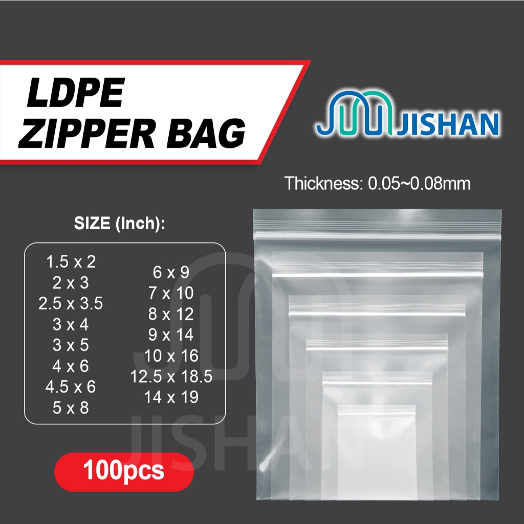 [100pcs] Small Zipper Plastic Bag / LDPE Zip Lock Storage Bag / Seal ...