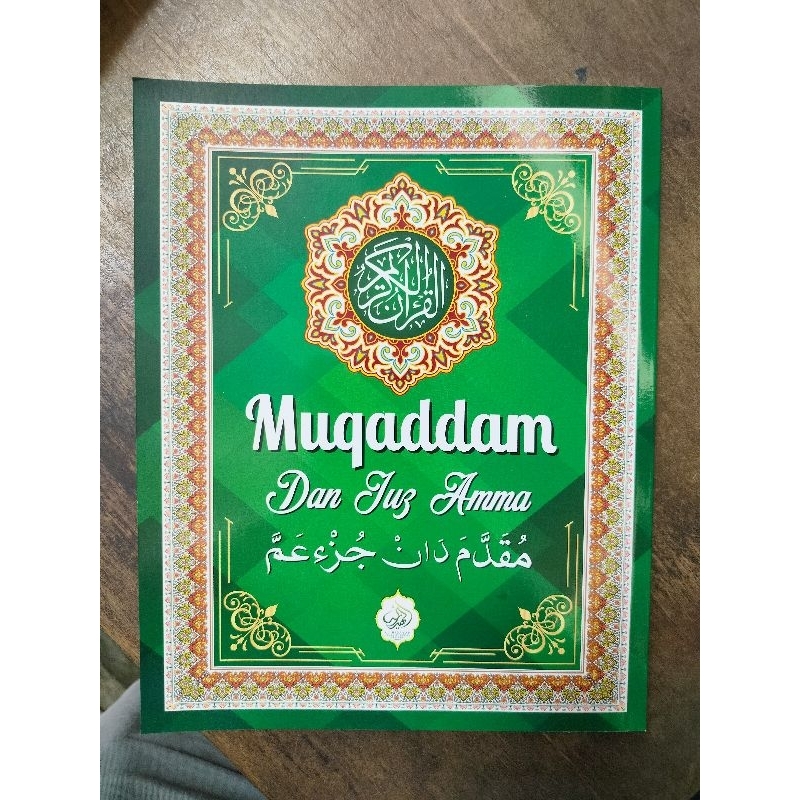 MUQADDAM & JUZUK AMMA RESAM UTHMANI | Shopee Malaysia