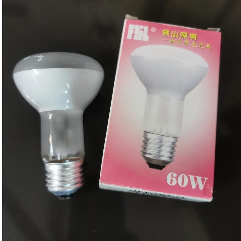 FSL Spot Light Bulb Reflector Bulb E27 R63 60W | Shopee Malaysia