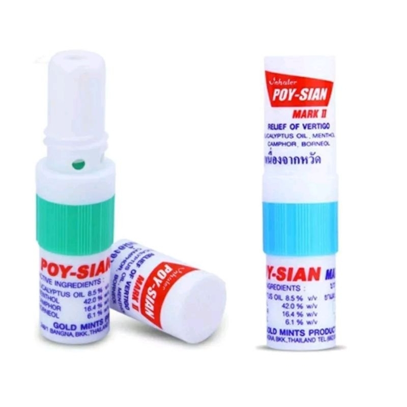 Poy Sian Pim Saen Thai Herbal Relax Nasal Inhaler 🇹🇭Original ...
