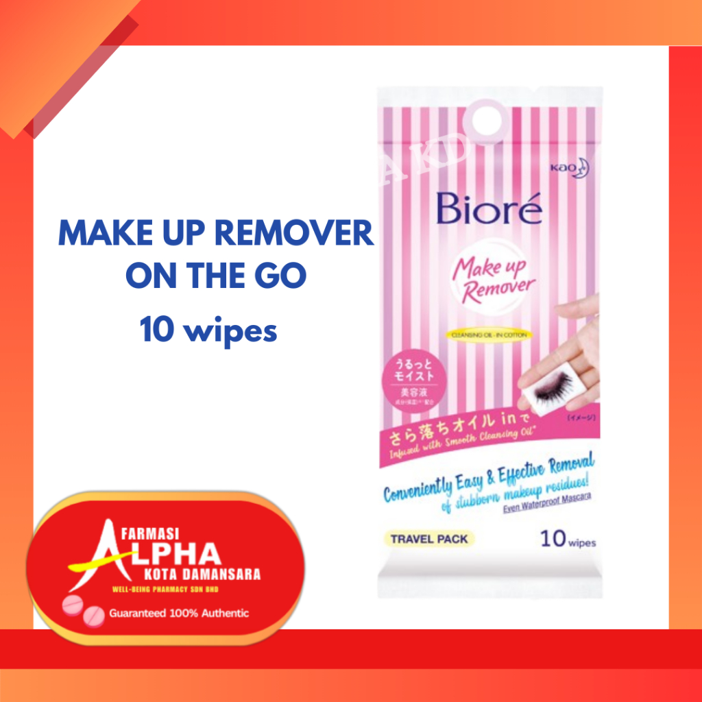 BIORE Makeup Remover Wipes Travel Pack - Moisture & Hydrated (10s ...