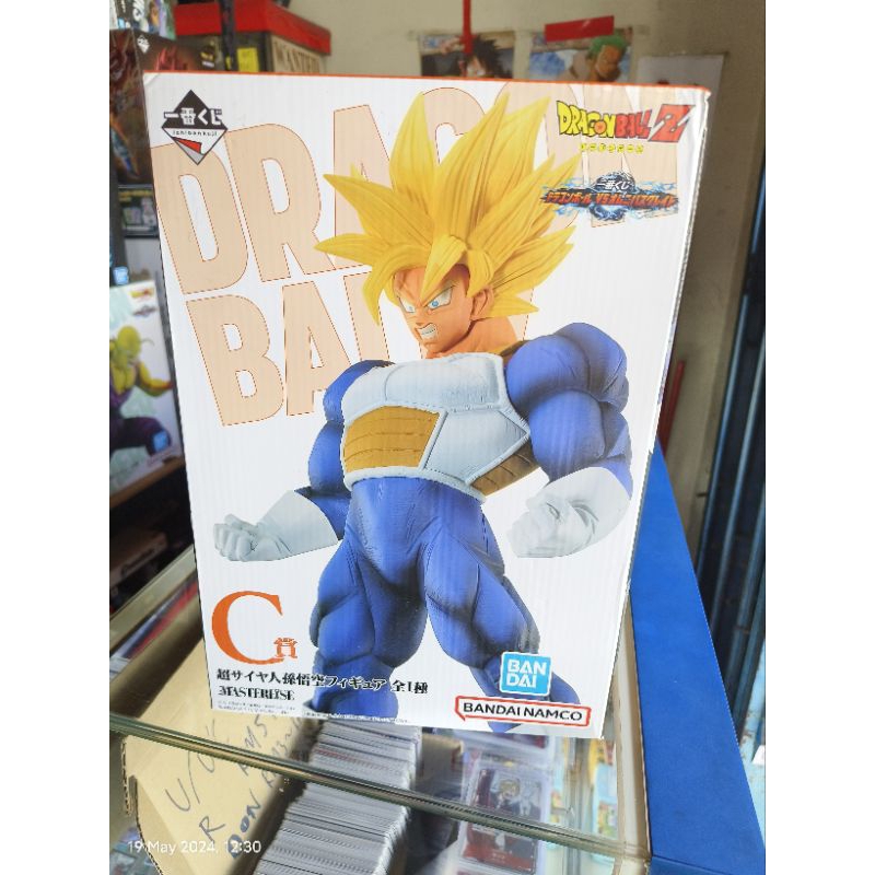 Ichiban Kuji Dragon Ball vs Omnibus - C Prize Super Saiyan Gogeta Figure main image 1