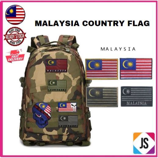 Malaysian Flag Embroidered Patches Skull Tactical Army Military Morale ...