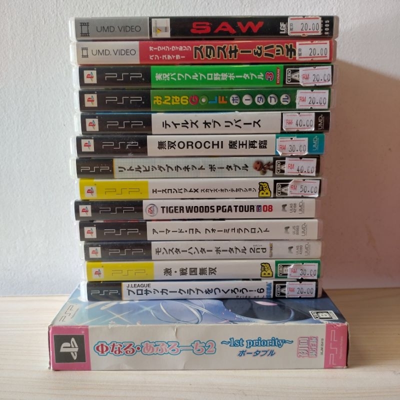 USED Japanese PSP Games | Shopee Malaysia