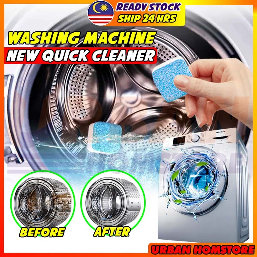 UBH New Version Washing machine cleaner Drum cleaner washing machine 12 ...