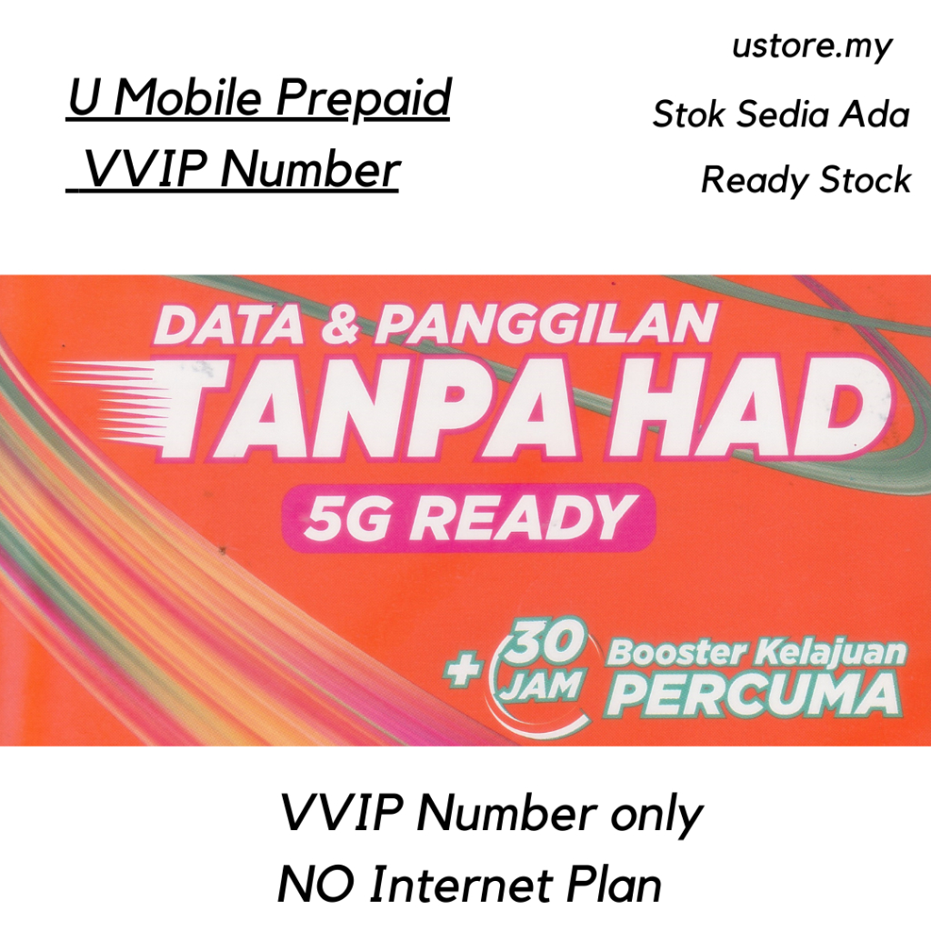 UMobile Prepaid VVIP Number SIM Card 5G SIM Only Shopee Malaysia