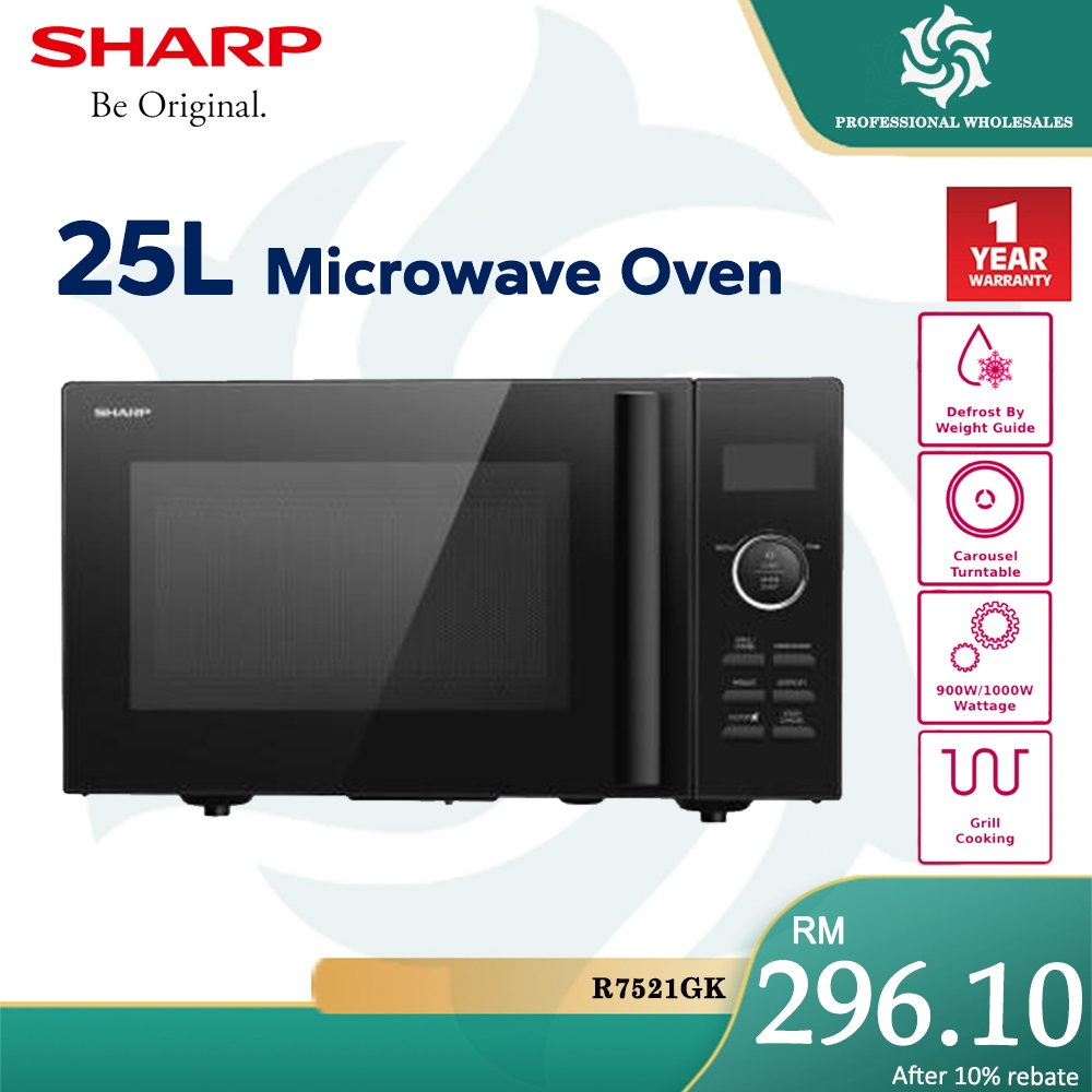 【PROMOTION】Sharp Microwave oven with Grill Digital (25L) R607EK