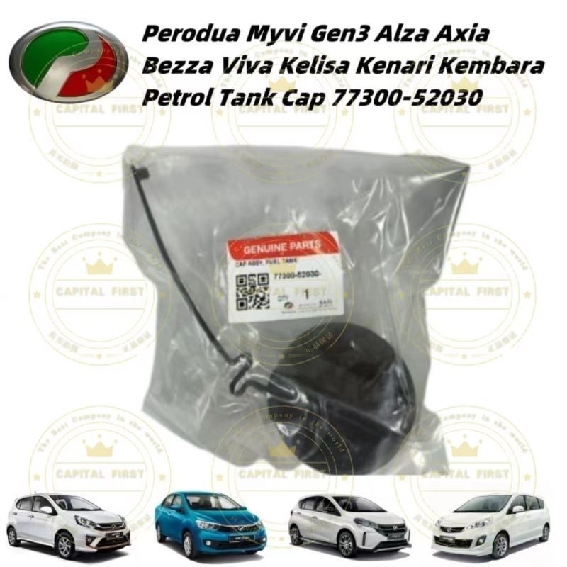ORIGINAL PERODUA KENARI KELISA MYVI BEZZA AXIA ALZA KEMBARA PETROL TANK