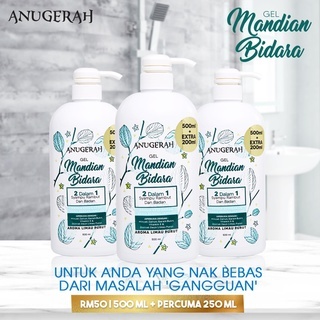 Gel Mandian Bidara Anugerah Ml Shopee Malaysia