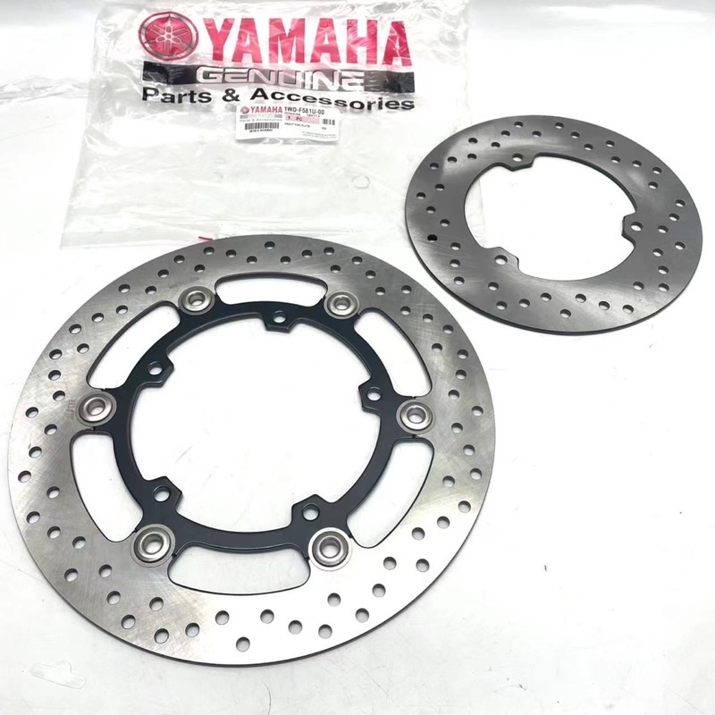 DISC PLATE YAMAHA R25 R250 R15 MT25 FRONT REAR BRAKE DISC PLATE BREK ...