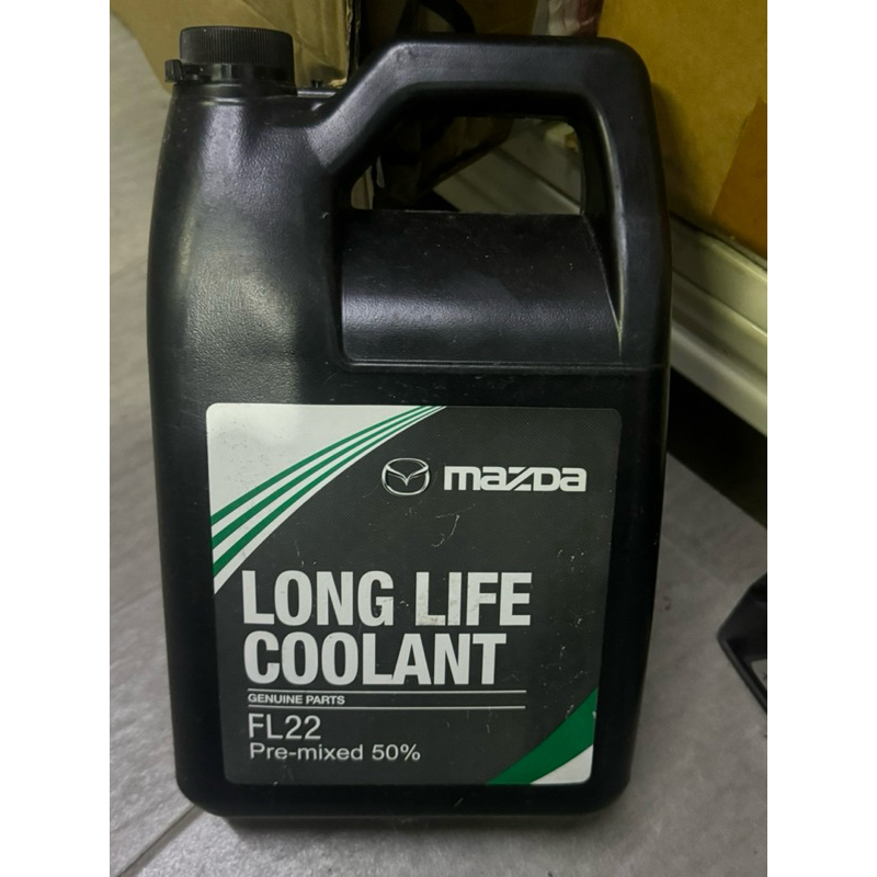 Mazda Genuine Long Life Coolant FL22 - Green Color (Pre-Mixed 50% ...