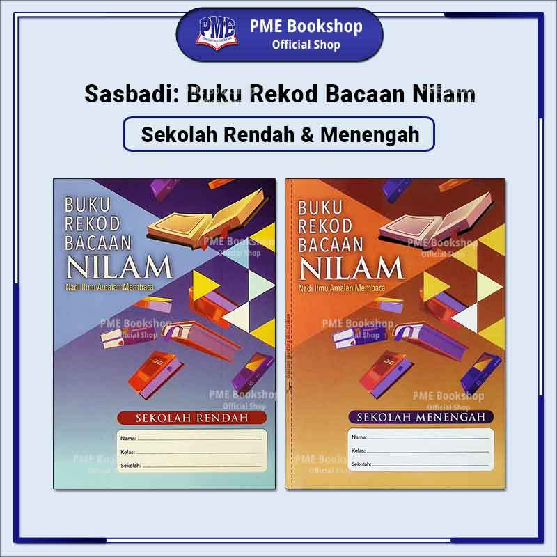 【PME Bookshop】(2024) Sasbadi: Buku Rekod Bacaan Nilam Sekolah Rendah ...