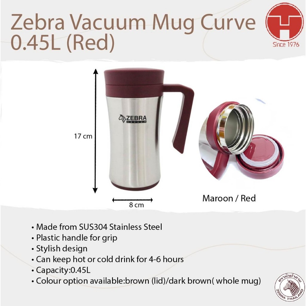 TeoHin Zebra Vacuum Mug Curve Cup, Mug, Flask, Thermos