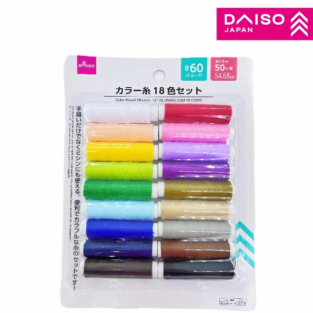 DAISO Sewing Thread 18 Colours Shopee Malaysia