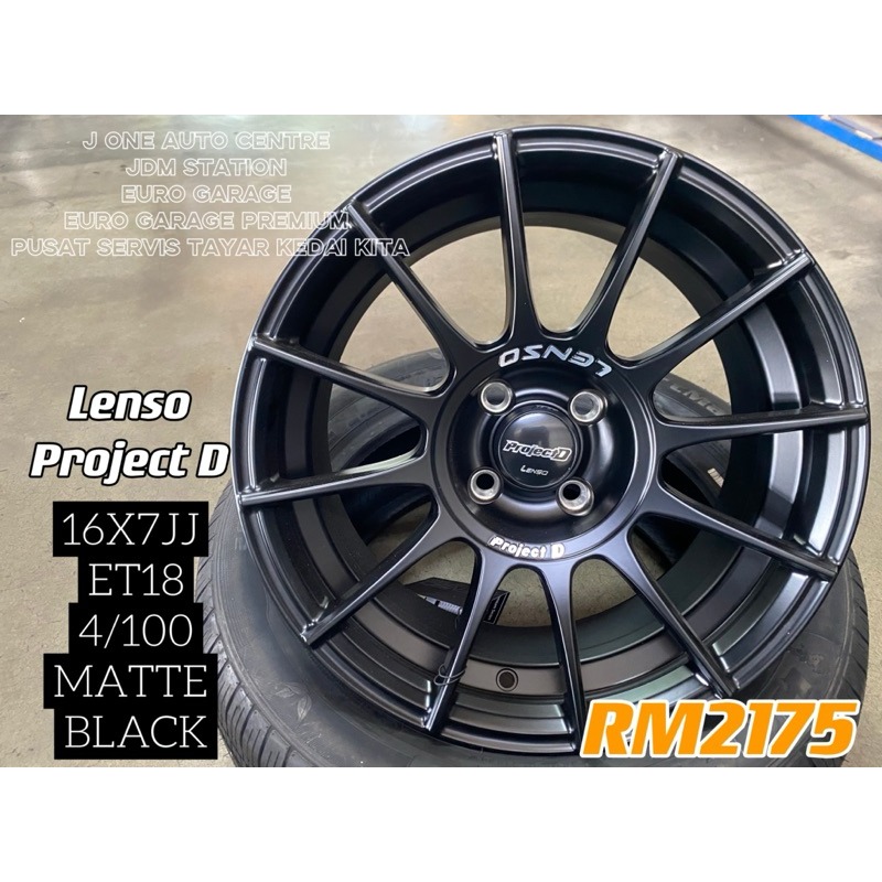 LENSO PROJECT D 16inc AXIA BEZZA MYVI SAGA VVT JAZZ CITY VIOS | Shopee ...