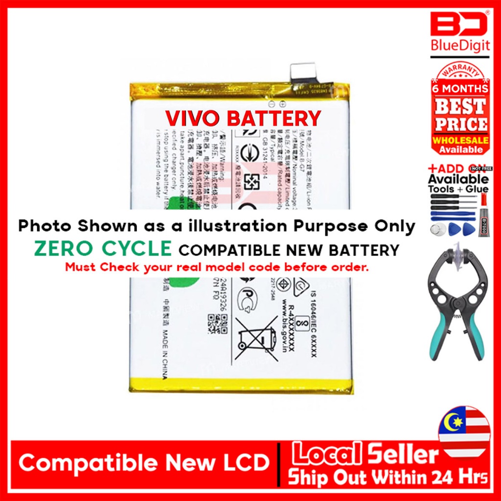 Battery Bateri Compatible For VIVO B-B2 V5 / VIVO V5 LITE / VIVO V5S ...