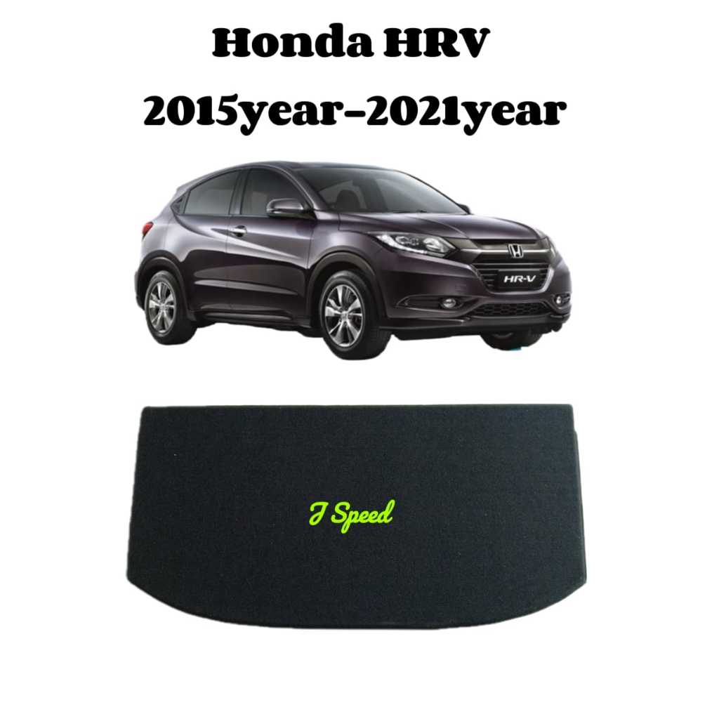 Honda HRV 2015year-2021year rear speaker CARPET PATTERN BOARD (Papan