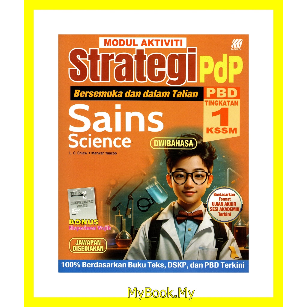 Baru Myb Buku Latihan Sains Science Modul Aktiviti Strategi Pdp Tingkatan Uasa Sasbadi