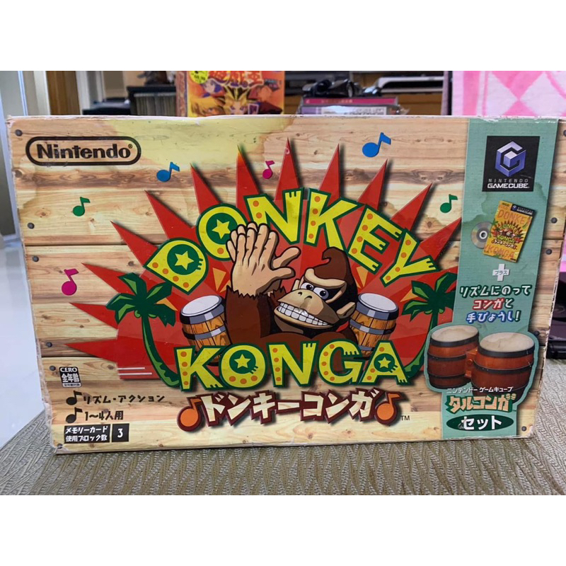 Donkey Kong DK Bongos Drum Konga Controller Nintendo Gamecube - Drums ...