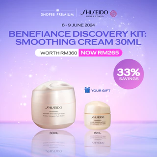 [6.6 D-day Exclusive]​ Shiseido Benefiance Wrinkle Smoothing Cream 30ml Set RM265 (Worth RM360)