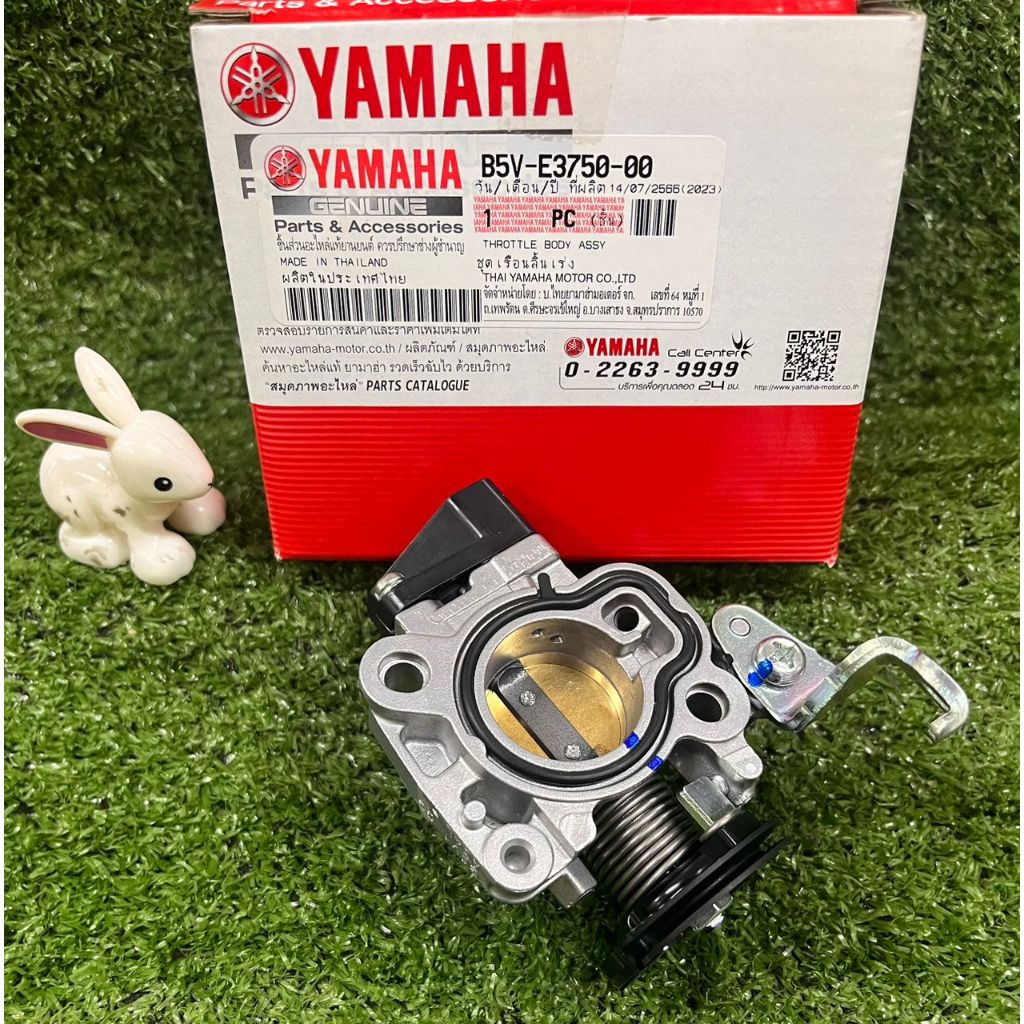 YAMAHA Y16 THROTTLE BODY SET COMPLETED 100% ORIGINAL YAMAHA HONG LEONG ...